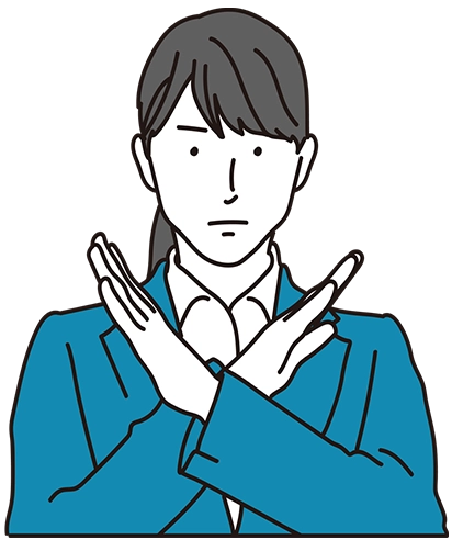 該当する方は参加をお控えください