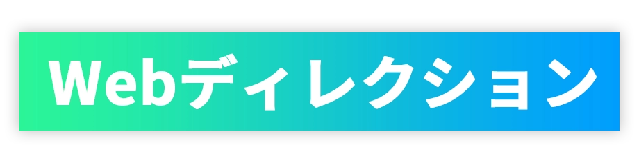 こんなお悩みありませんか？