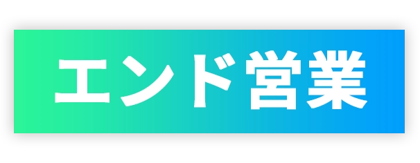 こんなお悩みありませんか？