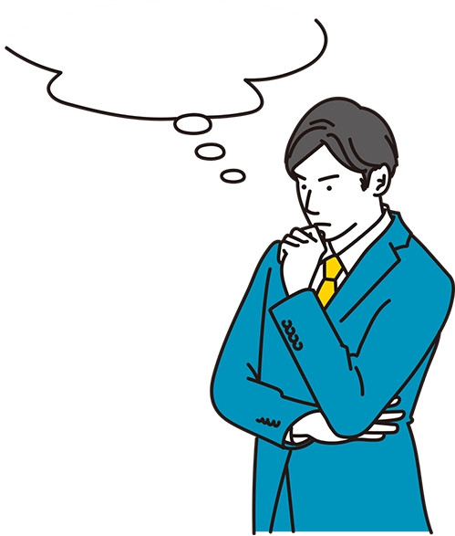 こんなお悩みありませんか?